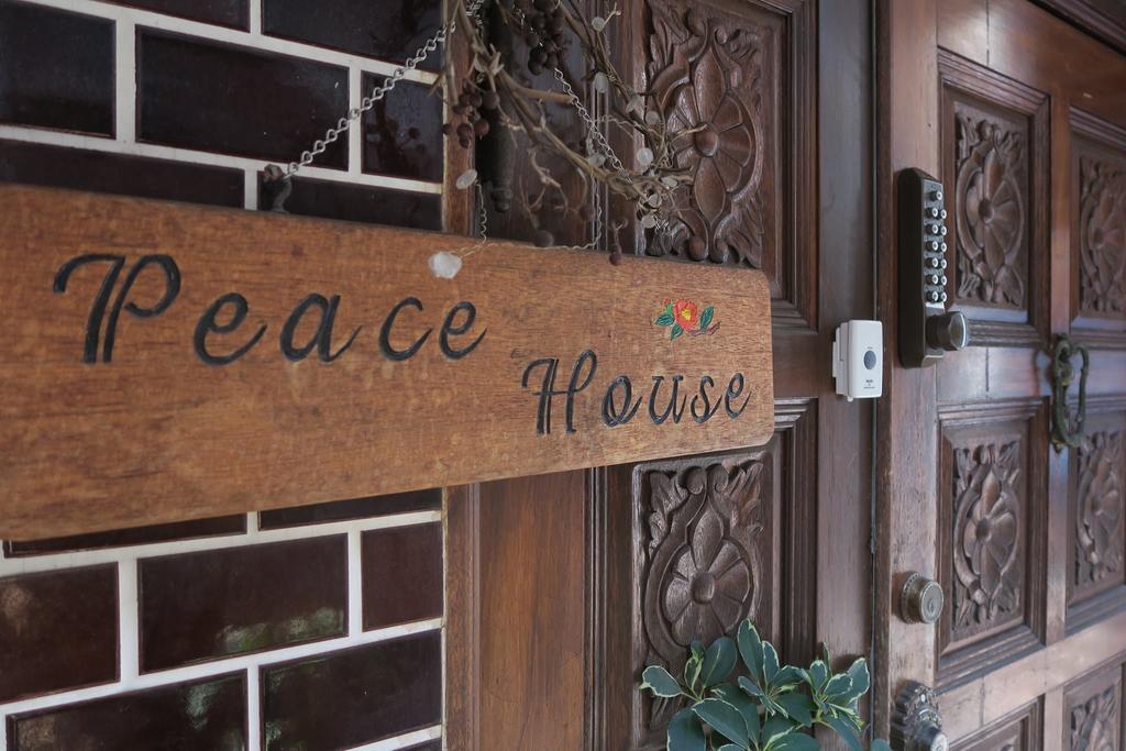 Peace House Showa Ósaka Exteriér fotografie